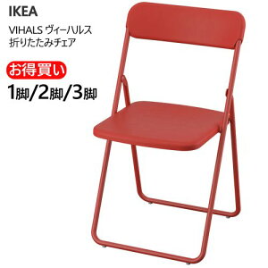IKEA 202506VIHALS B[nX ܂肽݃`FA bhRpNg ֎q `FA rO`FA ̓hdグ xX`[ y xX`[p[cIKEA CPA  
