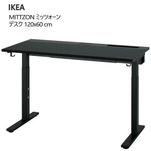 202505MITTZON ~bcH[ fXN ubNXeC AbVޓ˂/ubN 120x60 cm߉\ ϋv P[u[ gCtv yIKEA CPA  ƋKOPPLA Rbv d