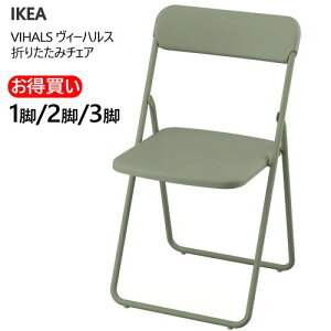 IKEA 202506VIHALS B[nX ܂肽݃`FA bhRpNg ֎q `FA rO`FA ̓hdグ xX`[ y xX`[p[cIKEA CPA  