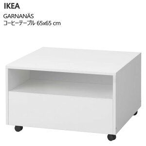 Z[y2~3z202506GARNANAS KilX R[q[e[u zCg 65x65 cm[I [Ƌ LX^[tIKEA CPA  Ƌ@I {I TChe[u iCge[u705.716.