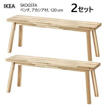 楽天市場】ダイニングベンチ IKEAの通販