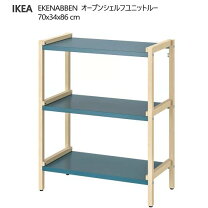 楽天市場】ikea 棚 ブルーの通販