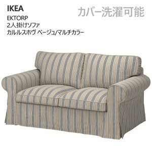 IKEA 202506EKTORP G[Ngv 2l|\t@ JXz x[W/}`J[Jo[@ ȒP CX@֎q \t@[ Ƌ595.090.20