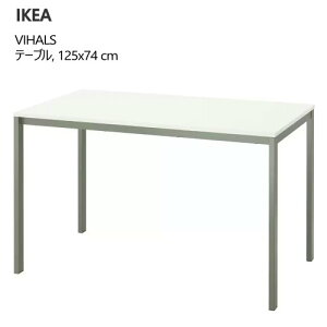 ��IKEA 202505VIHALS ���B�[�n���X �e�[�u�� �z���C�g/�O���[�� 125x74 cm�V���v�� �_�C�j���O�e�[�u�� �R���p�N�g ��� IKEA �C�P�A ������� �Ƌ�895.785.16
