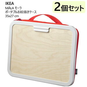 y2Zbgz20505IKEA CPA MALA [ |[^uG`P[X bh 35x27cmG`{[h GZbg oZbg t@Xi[t|Pbg yʁ@Ga NX}X v