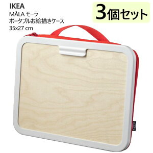 y3Zbgz20505IKEA CPA MALA [ |[^uG`P[X bh 35x27cmG`{[h GZbg oZbg t@Xi[t|Pbg yʁ@Ga NX}X 