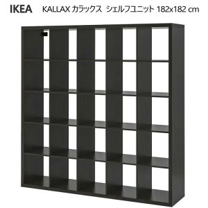 202505KALLAX JbNX VFtjbg ubNuE 182x182 cm[Ƌ IKEA CPA  Ƌ303.535.85