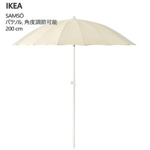 IKEA 202507SAMSO T\[ p\ px߉\/x[W 200 cm߉\ȃp\ p\߃eX   A x_ oRj[ OIKEA CPA103.118.17