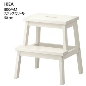 202507BEKVAM xNF[ XebvXc[ zCg 50 cmݑ Cސ ϋv VRfIKEA CPA ϋv AJVA 萫 ϋv S ؐ VoRj[ eX701.788.9