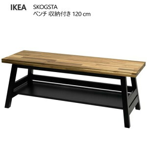 IKEA 202507SKOGSTA XROX^ x` [t AJVA/ubN 120 cmCސ ϋv VRf x` `FA CX ֎q `FA[ ؖږ͗lIKEA CPAړI rO _CjO905.938.08