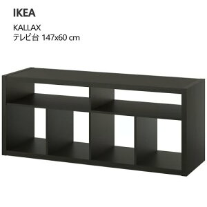 202607KALLAX JbNX er ubNuE 147x60 cm[Ƌ IKEA CPA  Ƌ705.620.92