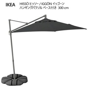 202507HISSO qb\[ / IGGON CbS[ nMOp\ x[Xt `R[/_[NO[ 300 cmLms[ȒPO @ ʋCEt όt ړȒP eX  oR