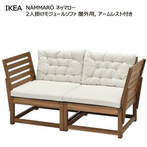 IKEA 2025052l|W[\t@ Op A[Xgt CguEXeC/Nb_i CgO[x[WIKEA CPA ϋv V ȒPoRj[ eX 