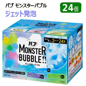 yCOSz202506ou X^[ou 24 BABU3Iׂy3^Cv BIG^ubg Y_ WFbgAY_  J   ₦ ̓ Mtg ̓57906