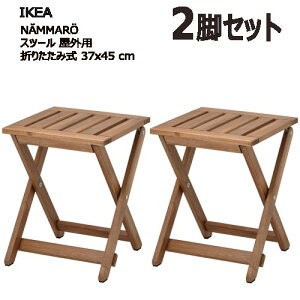 y2rzIKEA 202506NAMMARO lb}[ Xc[ Op ܂肽ݎ/CguEXeC 37x45 cmRpNg OƋIKEA CPA ϋvO`FA  V ȒP oRj