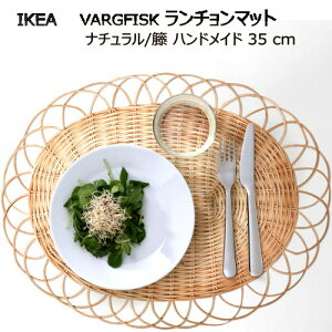 y1`5̔z202506VARGFISK @OtBXN `}bg i`/ nhCh 35 cmَ҂ IKEA CPA V Lb`pi zVpi ~ g[ gC305.318.75