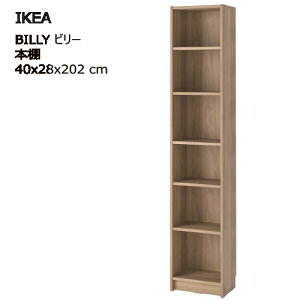 202506BILLY r[ {I I[N 40x28x202 cmi It [Ƌ IKEA CPA  Ƌ204.927.75