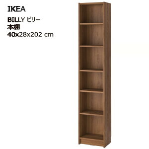 20506BILLY r[ {I EH[ibg 40x28x202 cmi It [Ƌ IKEA CPA  Ƌ605.086.42