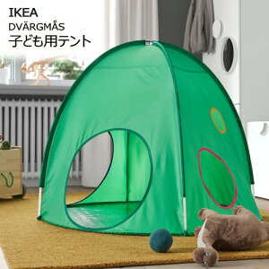 IKEA 202506DVARGMAS hFO[X qǂpeg O[RpNg[ qǂpeg vCnEXCPA  NX}X v[g a305.475.98