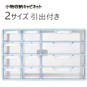 yCOSz202506SYSMAX@2TCYot [Lrlbg ~gVX}bNX@o12opxXbg ړI }`{bNX [{bNXI[KiCU[ [W450 x D20