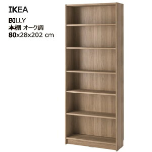 2506BILLY r[ {I I[N 80x28x202 cm[I I IKEA CPA V IIt604.927.83