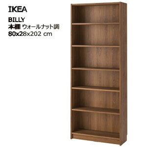 2506BILLY r[ {I uE EH[ibg 80x28x202 cm[I I IKEA CPA V IIt305.086.53