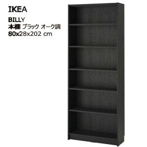 202506BILLY r[ {I ubN I[N 80x28x202 cm[I I IKEA CPA V IIt204.773.41
