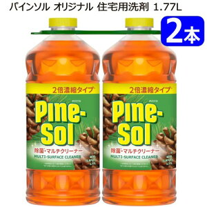 y2{zyCOSz202506pC\ IWi Zp 1.77bg x 2{Zbg Pine-Sol }`N[i[@Zk |  łȉ@ ہ@LړI |S ؐ