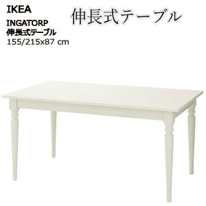yLke[uzy155cm^215cmz202506INGATORP CK[gv Le[u zCg 155/215x87 cmȒPL r e[uꂪȒP 4lpe[u 6lpe[u Lke[u IKEA C