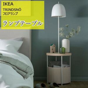 IKEA 202506TRINDSNO ghXm[ tAv zCg ^/o[`ޓ˂Av TChe[u [Xy[X v Ɩ fR[VƖ  V CPA405.533.10