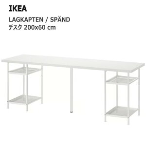��202601LAGKAPTEN ���O�J�v�e�� / SP?ND �X�y���h �f�X�N �z���C�g 200x60 cm��^�f�X�N ���x ��v �y�� IKEA �C�P�A ������� �Ƌ�695.716.05