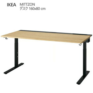 ��202601MITTZON �~�b�c�H�[�� �f�X�N �I�[�N�ޓ˂���/�u���b�N 160x80 cm�������߉\ �ϋv�� �P�[�u�����[ �g���C�t����v �y��IKEA �C�P�A ������� �Ƌ�395.291.23