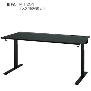 ��202601MITTZON �~�b�c�H�[�� �f�X�N �u���b�N�X�e�C���A�b�V���ޓ˂���/�u���b�N 160x80 cm�������߉\ �ϋv�� �P�[�u�����[ �g���C�t����v �y��IKEA �C�P�A ������� �Ƌ�195.291.19