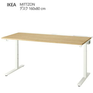 ��202601MITTZON �~�b�c�H�[�� �f�X�N �I�[�N�ޓ˂��� �z���C�g 160x80 cm�������߉\ �ϋv�� �P�[�u�����[ �g���C�t����v �y��IKEA �C�P�A ������� �Ƌ�895.291.25