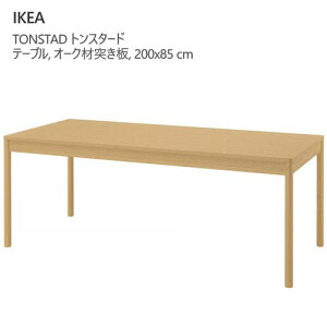 6人用 ikea ダイニングテーブル」の人気商品一覧 | 安い商品を通販 