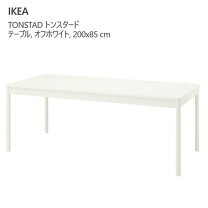 楽天市場】ikea ダイニングテーブル 6人の通販