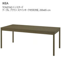 楽天市場】ikea ダイニングテーブル 6人の通販
