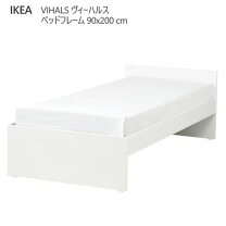 楽天市場】IKEA ベッドフレームの通販