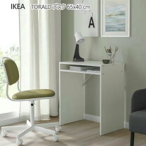 楽天市場】ikea スライドレール（デスク｜インテリア・寝具・収納）の通販