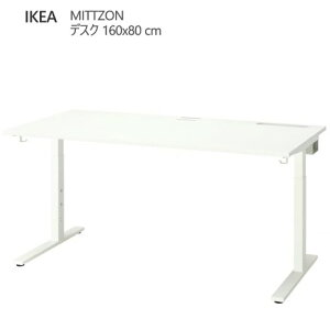��202601MITTZON �~�b�c�H�[�� �f�X�N �z���C�g 160x80 cm�������߉\ �ϋv�� �P�[�u�����[ �g���C�t����v �y��IKEA �C�P�A ������� �Ƌ�695.290.89