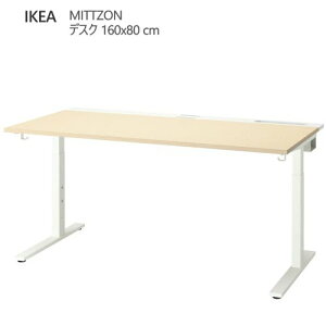 ��202601MITTZON �~�b�c�H�[�� �f�X�N �o�[�`�ޓ˂��� �z���C�g 160x80 cm�������߉\ �ϋv�� �P�[�u�����[ �g���C�t����v �y��IKEA �C�P�A ������� �Ƌ�495.291.13