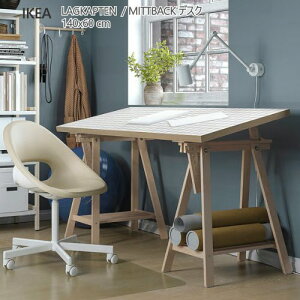 ��202602LAGKAPTEN ���O�J�v�e�� / MITTBACK �~�b�g�o�b�N�@�f�X�N �z���C�g 140x60 cm���x ��v �y�� IKEA �C�P�A ������� �Ƌ�195.084.85
