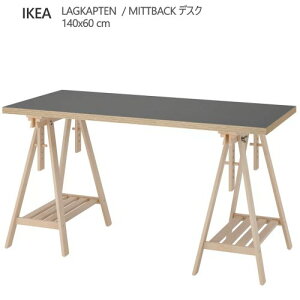 ��202602LAGKAPTEN ���O�J�v�e�� / MITTBACK �~�b�g�o�b�N�@�f�X�N �z���C�g 140x60 cm���x ��v �y�� IKEA �C�P�A ������� �Ƌ� �X�P�b�`695.853.77