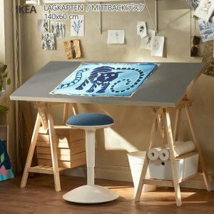 ��202602LAGKAPTEN ���O�J�v�e�� / MITTBACK �~�b�g�o�b�N�@�f�X�N �z���C�g 140x60 cm���x ��v �y�� IKEA �C�P�A ������� �Ƌ� �X�P�b�`695.853.77
