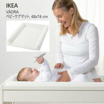 楽天市場】IKEA イケア（ベビー用寝具・ベッド｜キッズ・ベビー 