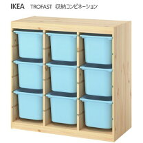 楽天市場】ikea stuva（収納｜子供部屋用インテリア・寝具・収納 