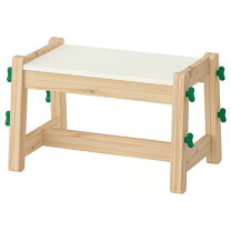 楽天市場】ikea ベンチ 収納（子供部屋用インテリア・寝具・収納 