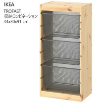 楽天市場】ikea 棚（オフィス収納｜オフィス家具）：インテリア・寝具 