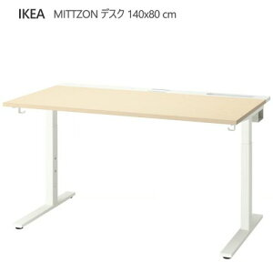 ��202603MITTZON �~�b�c�H�[�� �f�X�N �o�[�`�ޓ˂���/�z���C�g 140x80 cm�������߉\ �ϋv�� �P�[�u�����[ �g���C�t����v �y��IKEA �C�P�A ������� �Ƌ�295.281.19