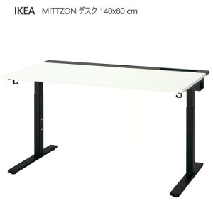 ��202603MITTZON �~�b�c�H�[�� �f�X�N �z���C�g/�u���b�N 140x80 cm�������߉\ �ϋv�� �P�[�u�����[ �g���C�t����v �y��IKEA �C�P�A ������� �Ƌ�795.281.12